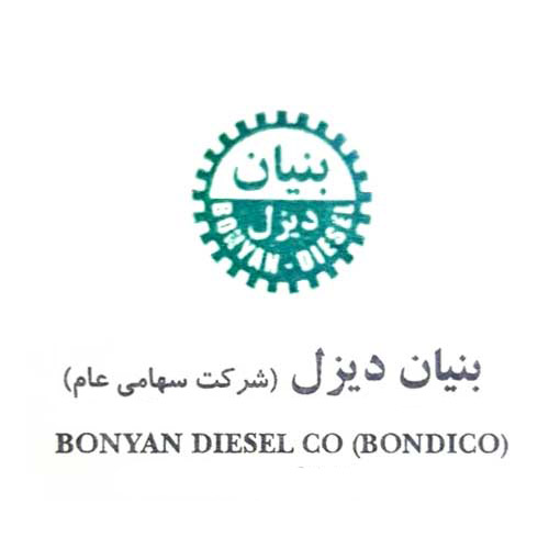 bonyan-disel